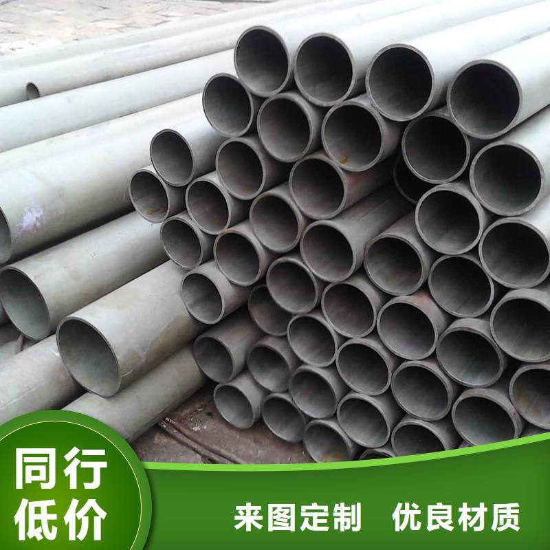 12CrMoG无缝管生产厂家 支持定制