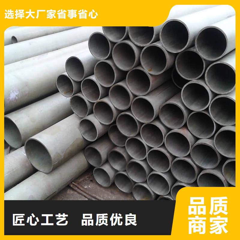 12CrNi2无缝管定制批发