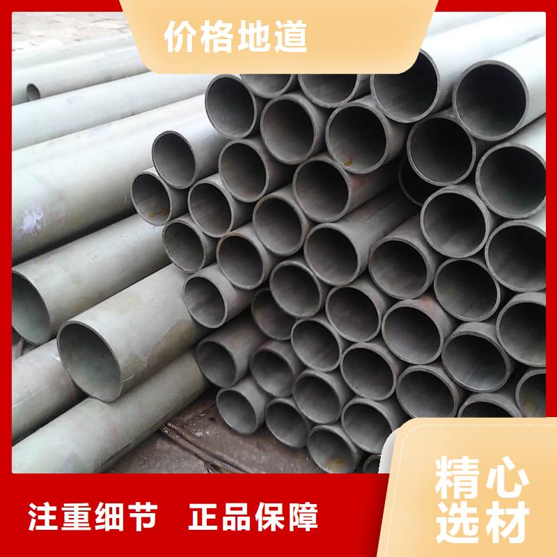 酸洗钝化无缝管实力公司