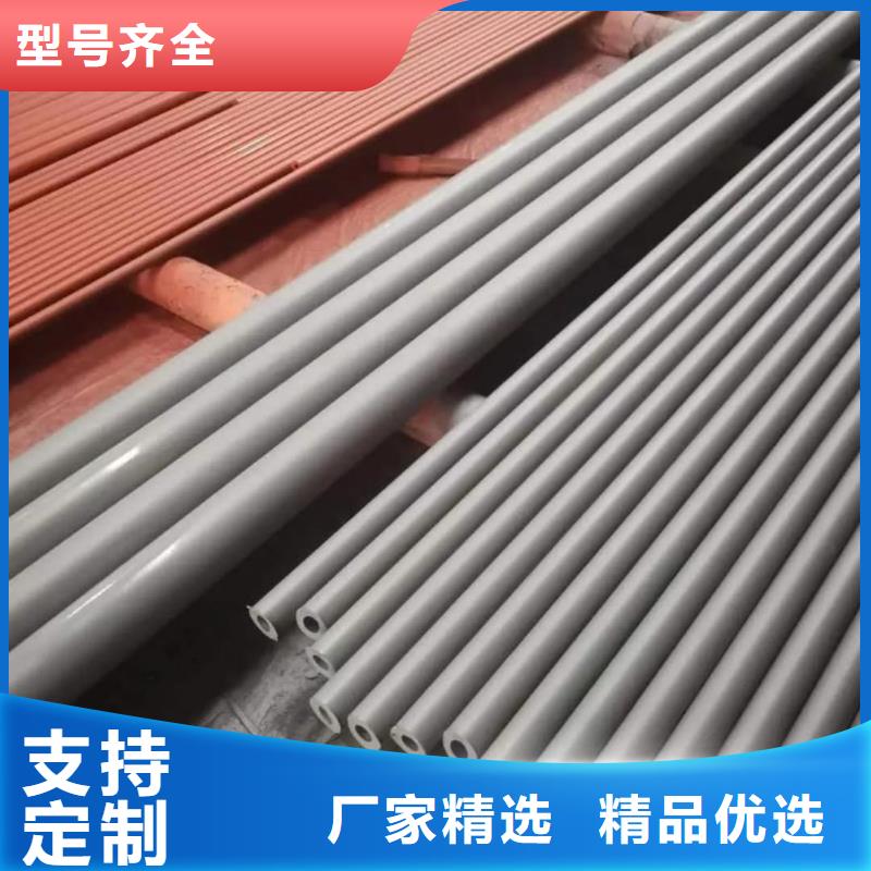 
12Cr1MoV无缝管-
12Cr1MoV无缝管价格优惠