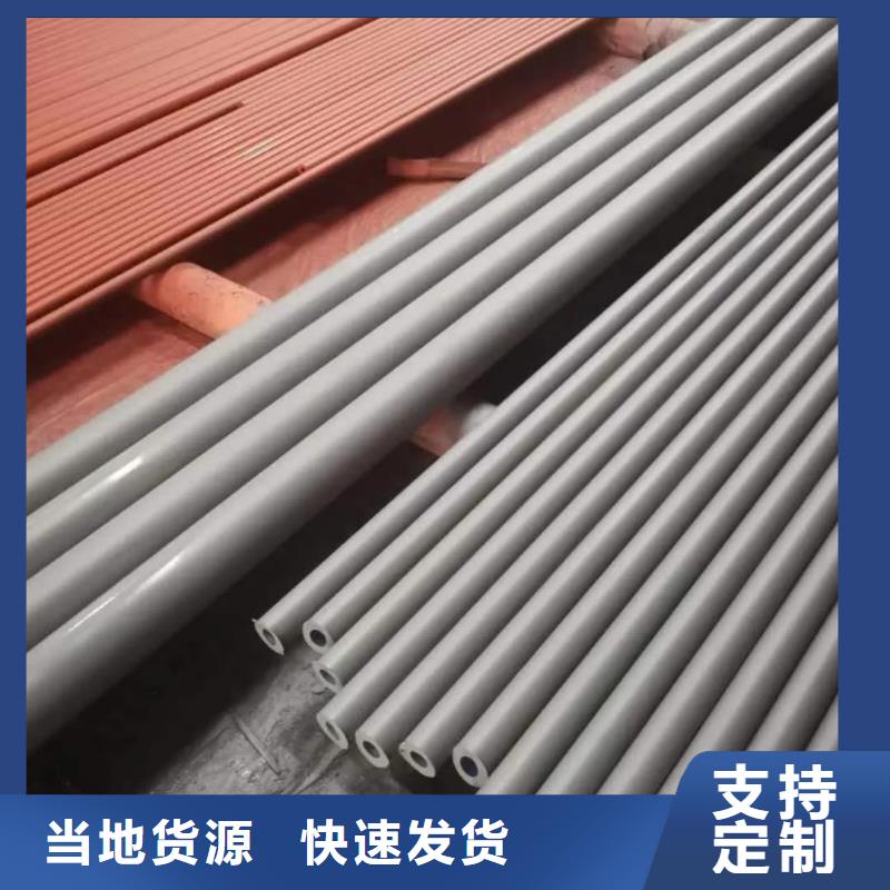 酸洗钝化无缝管源头厂家供应