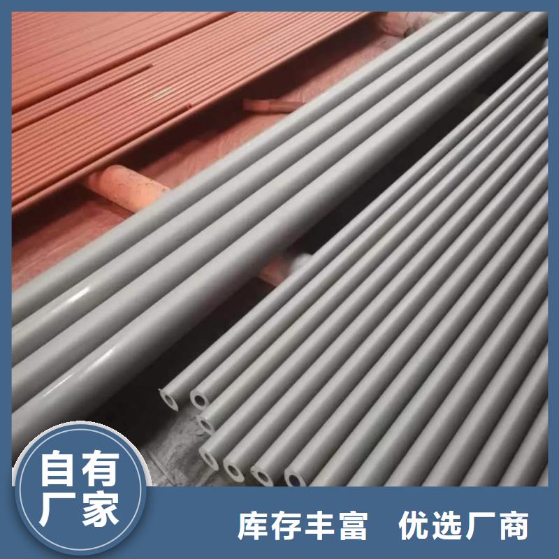 酸洗钝化无缝管质量上乘