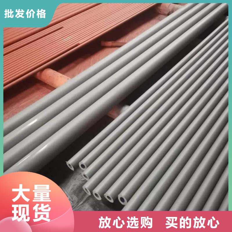  酸洗钝化无缝管现货销售
