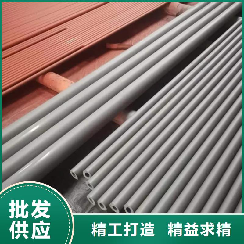 
12CrMoV无缝管现货长期供应