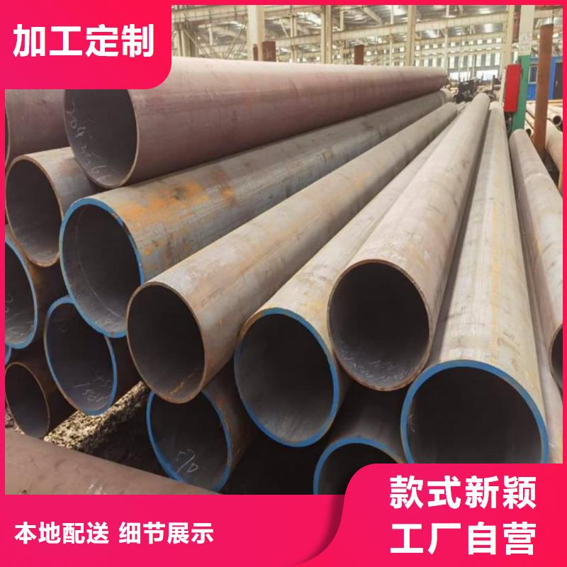 质量优的42CrMo无缝管实体厂家