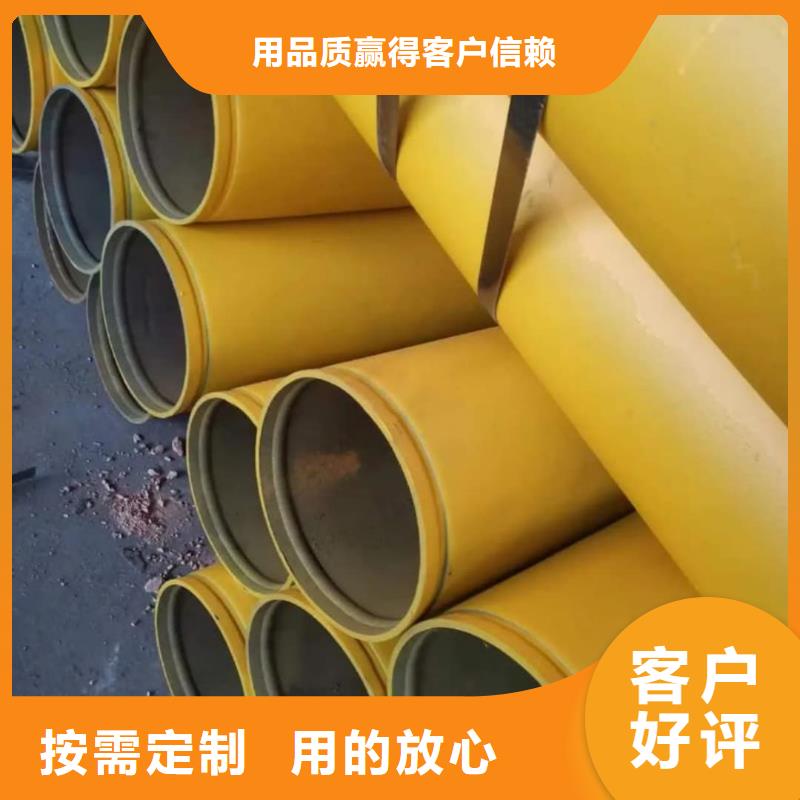 酸洗钝化无缝管价格实惠工厂直供