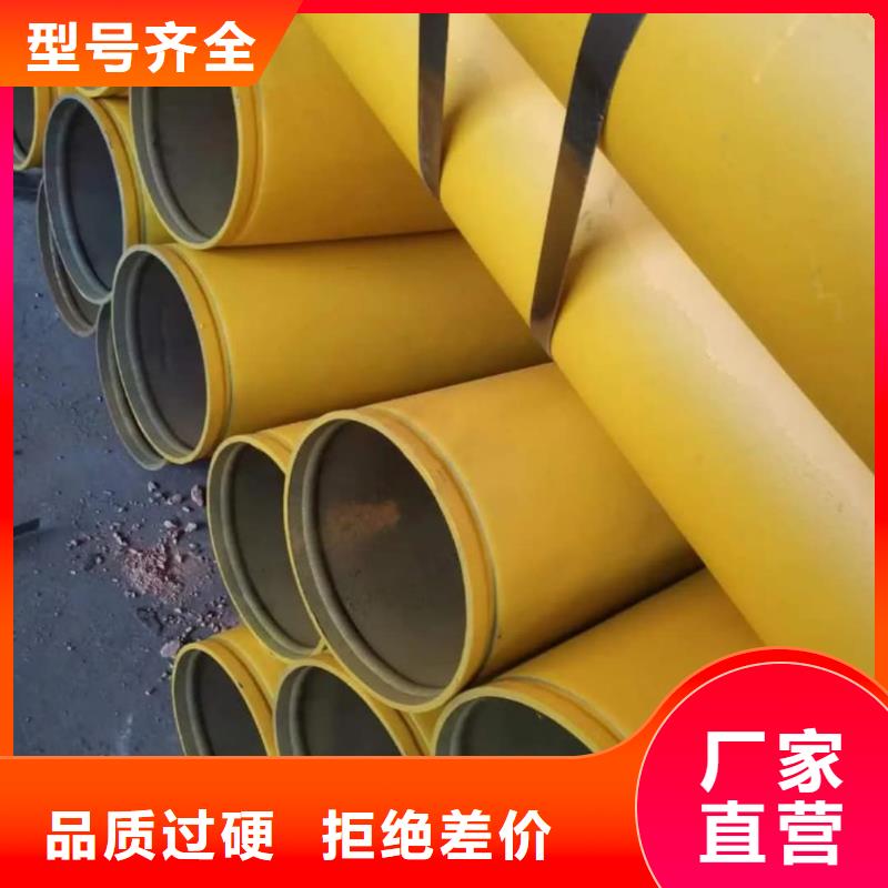 酸洗钝化无缝管支持拿样