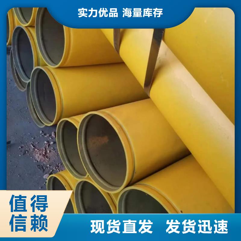 选
12CrMo无缝管-实体厂家可定制
