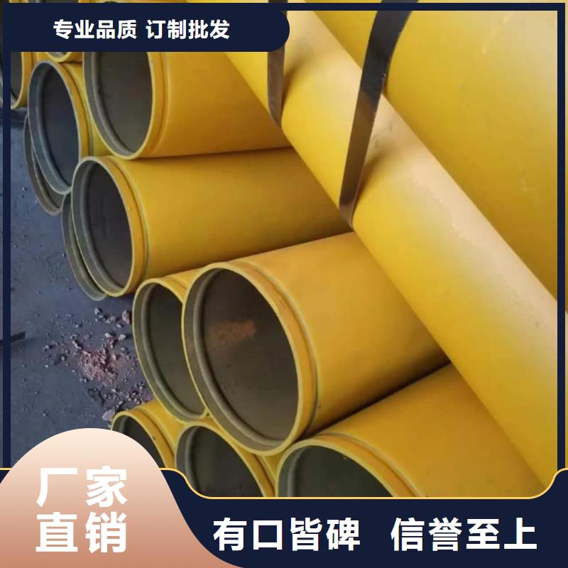 酸洗钝化无缝管定制速度快工期短