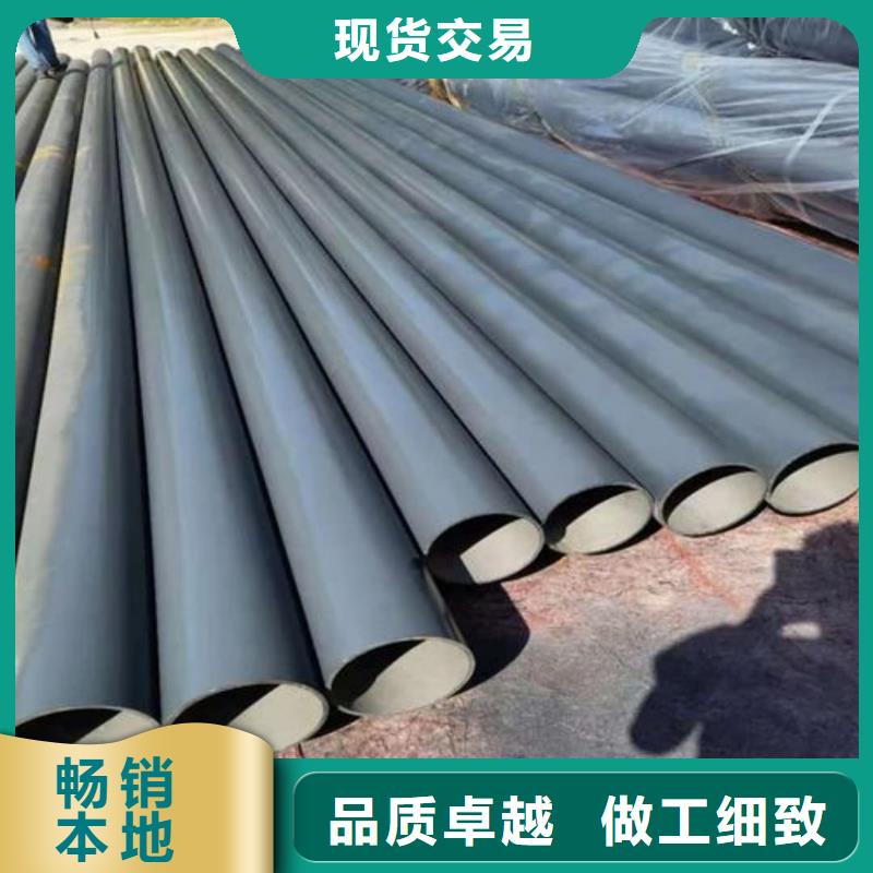 酸洗钝化无缝管定制速度快工期短