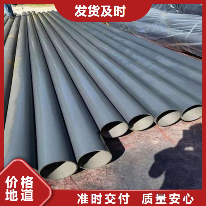 酸洗钝化无缝管支持拿样