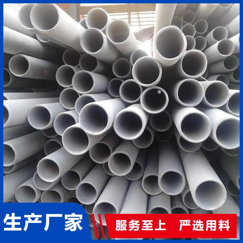 
12CrMoV无缝管现货长期供应