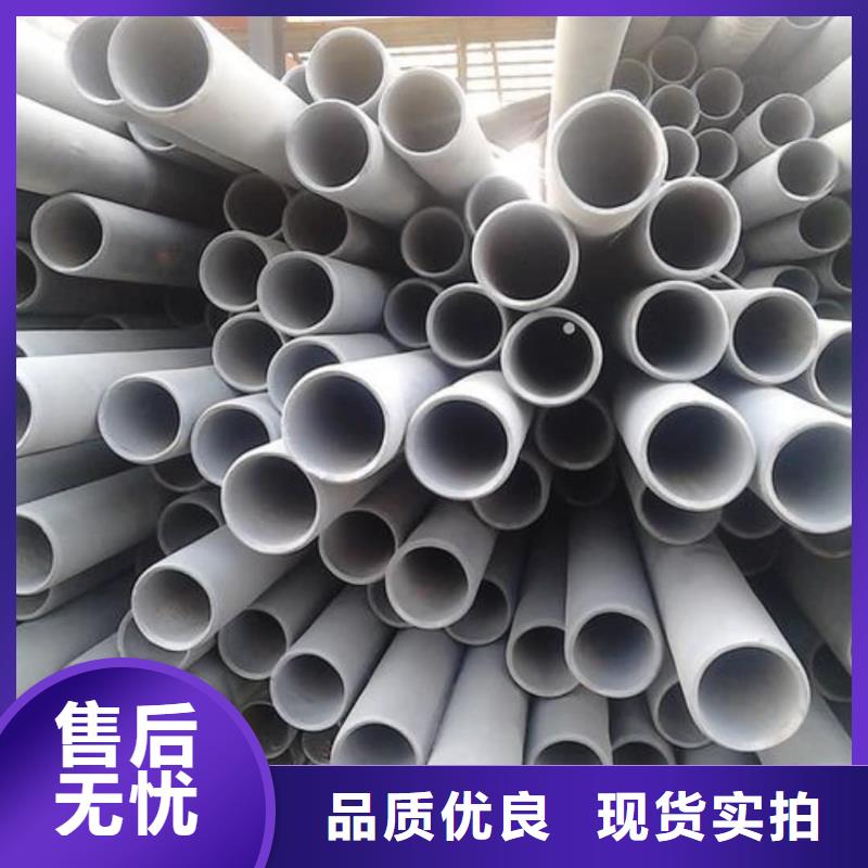 酸洗钝化无缝管质量层层把关