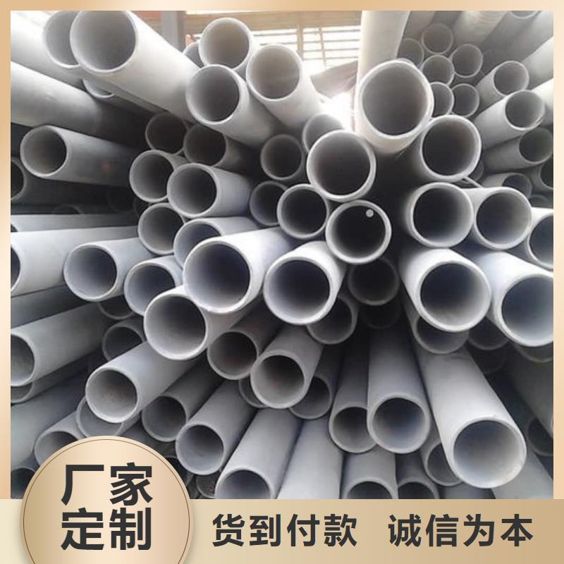 20MnG无缝管现货库存大