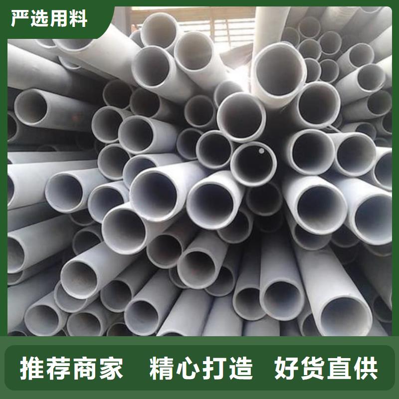 
12CrMoG无缝管厂家现货批发