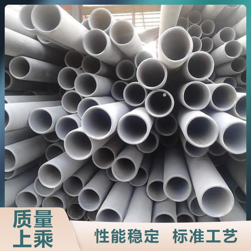 酸洗钝化无缝管定制速度快工期短