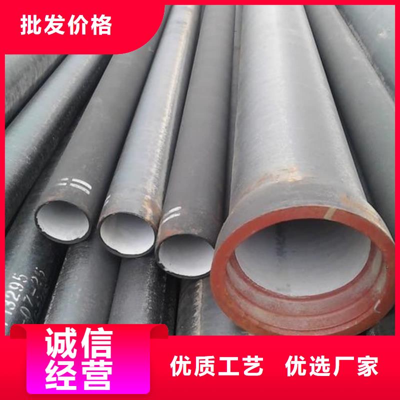 12CrMoG无缝管比同行节省10%