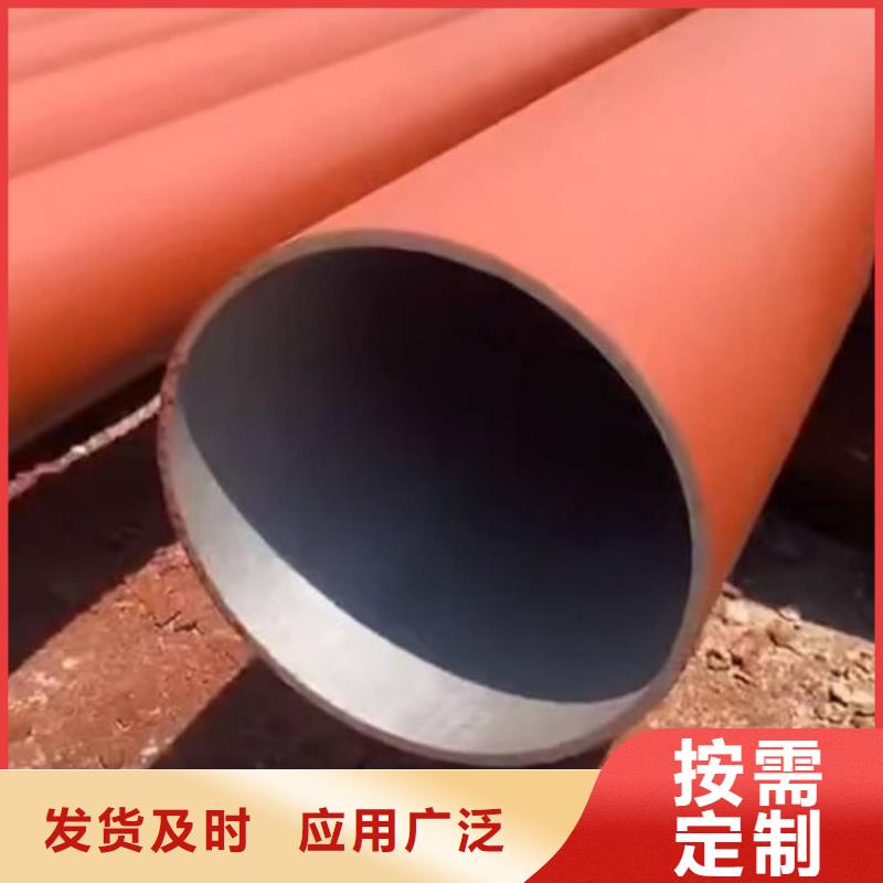20MnG无缝管现货库存大