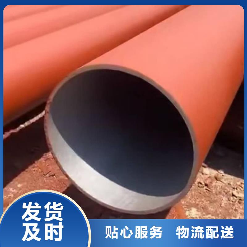 酸洗钝化无缝管质量层层把关