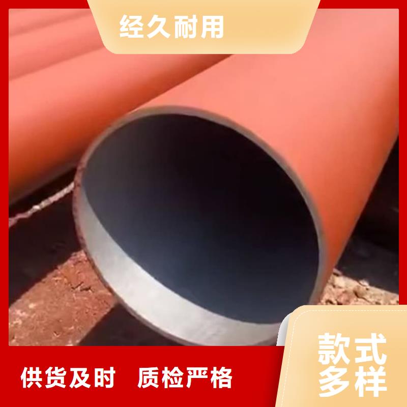 12CrMo无缝管厂家供应商