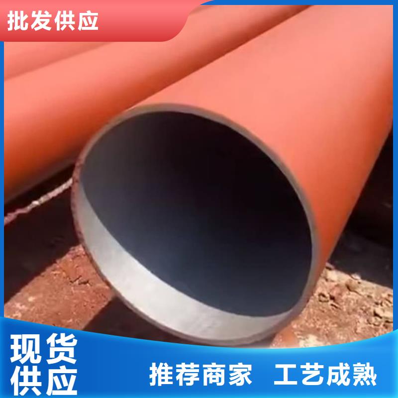 酸洗钝化无缝管多种规格供您选择