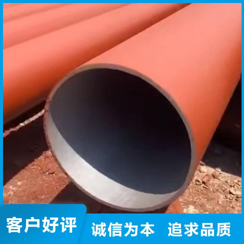【酸洗钝化无缝管】_20G高压无缝管种类多质量好