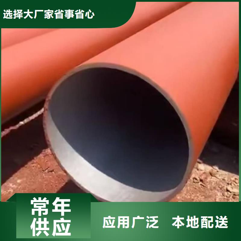 酸洗钝化无缝管定制速度快工期短