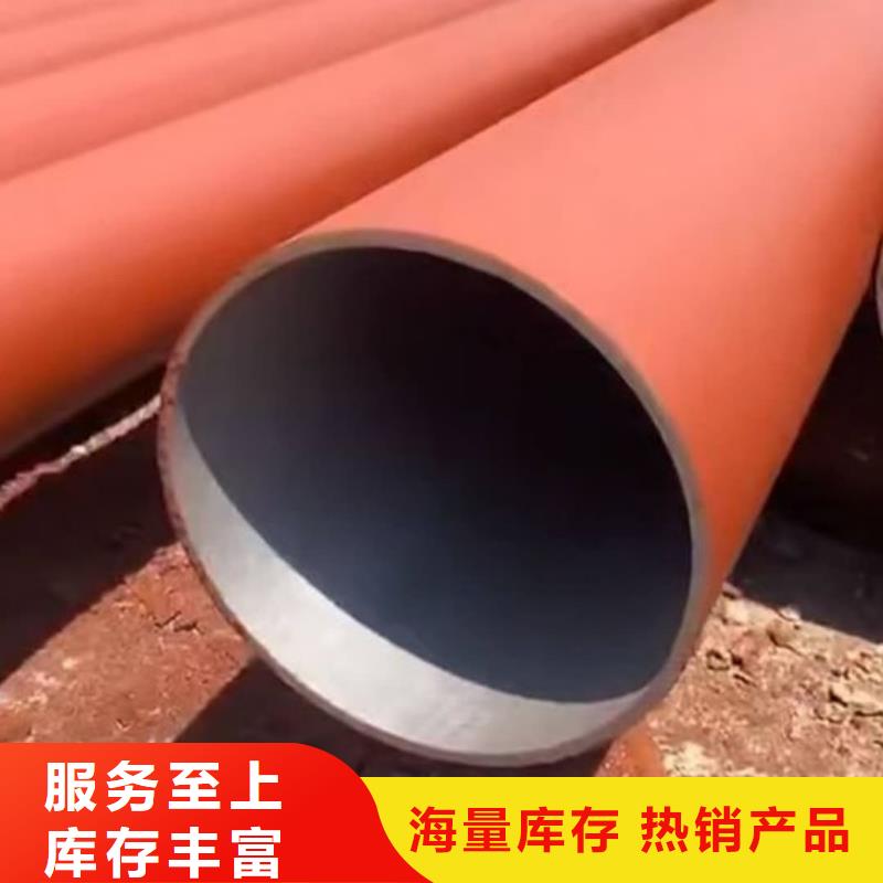 酸洗钝化无缝管定制速度快工期短