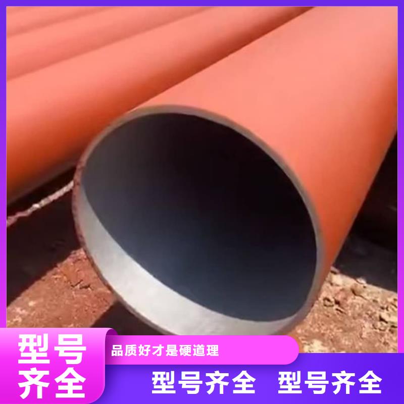 15CrMoG无缝管厂家直发