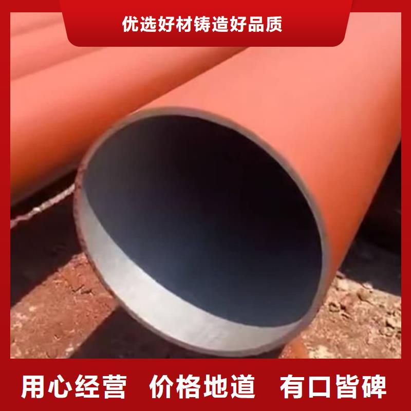酸洗钝化无缝管多种规格供您选择