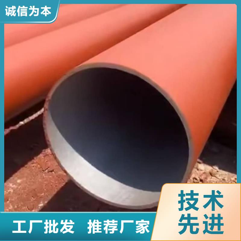 【酸洗钝化无缝管】_20G高压无缝管种类多质量好