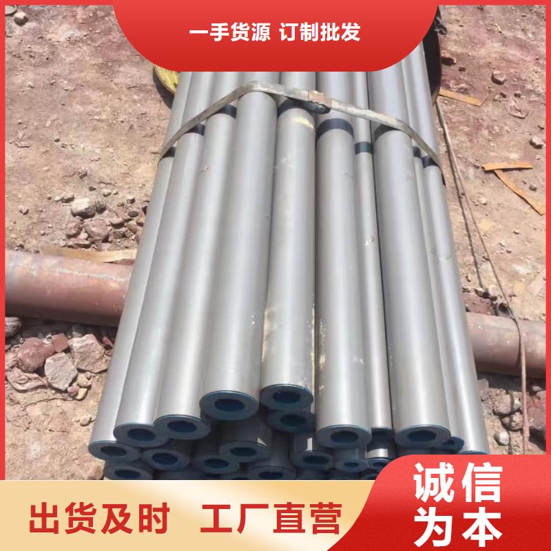 12Cr1MoV无缝管品种齐全的厂家