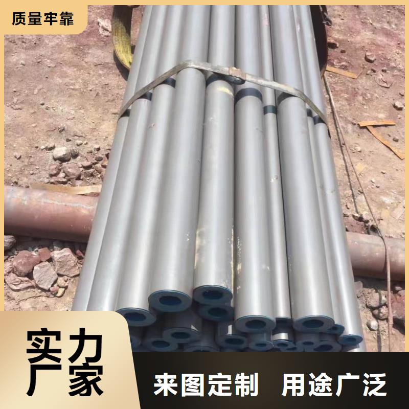 酸洗钝化无缝管定制速度快工期短