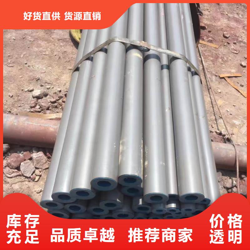酸洗钝化无缝管质量层层把关