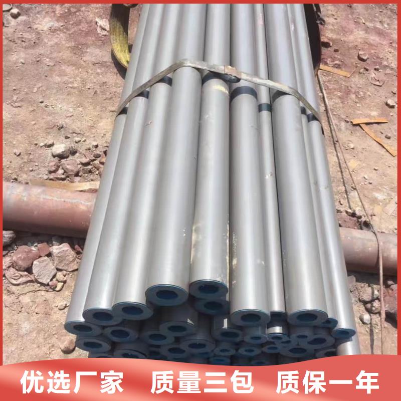 【酸洗钝化无缝管】_20G高压无缝管种类多质量好