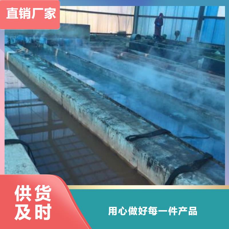 发货速度快的
12Cr1MoV无缝管销售厂家