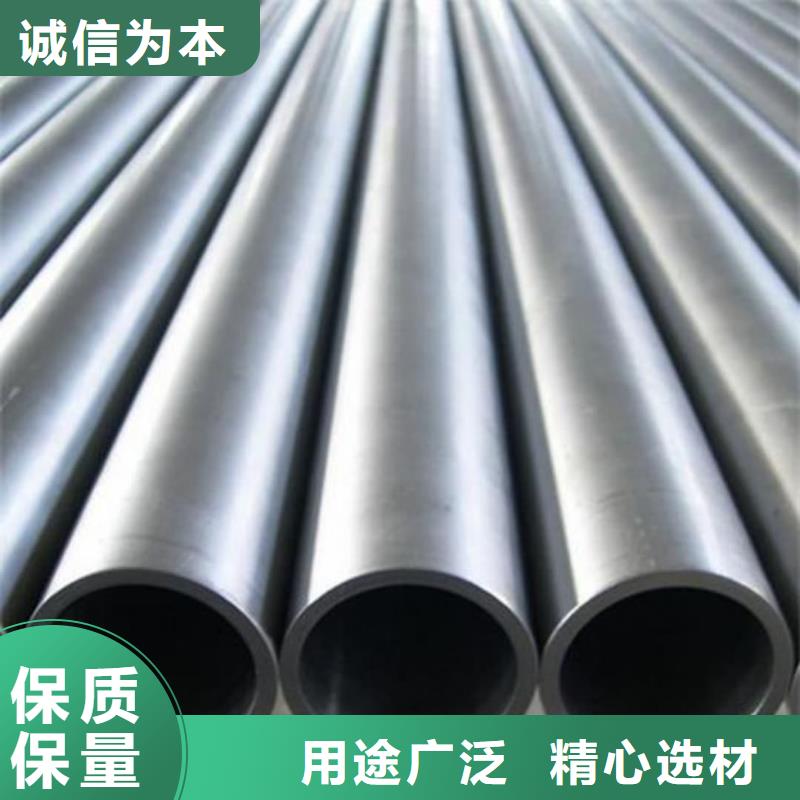 12Cr1MoV无缝管质量可靠的厂家