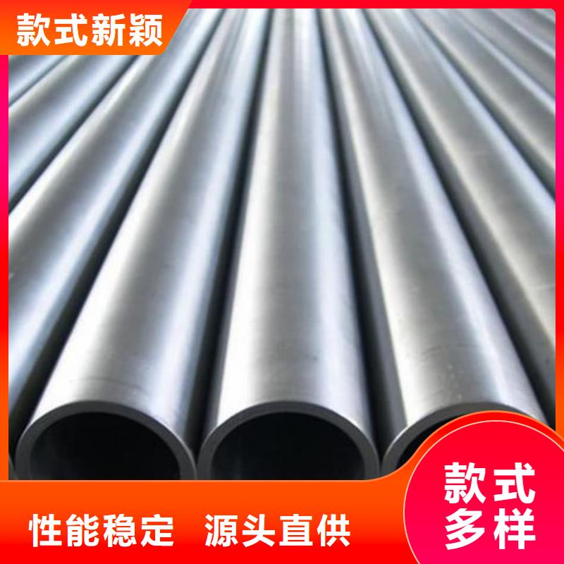 12CrMoG无缝管比同行节省10%