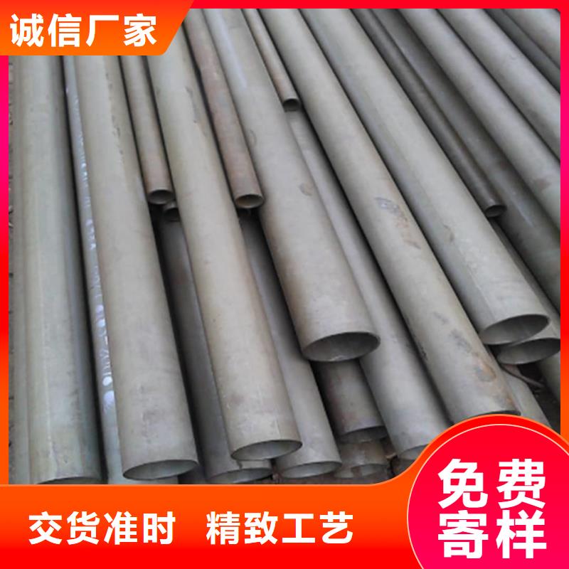 酸洗钝化无缝管定制速度快工期短