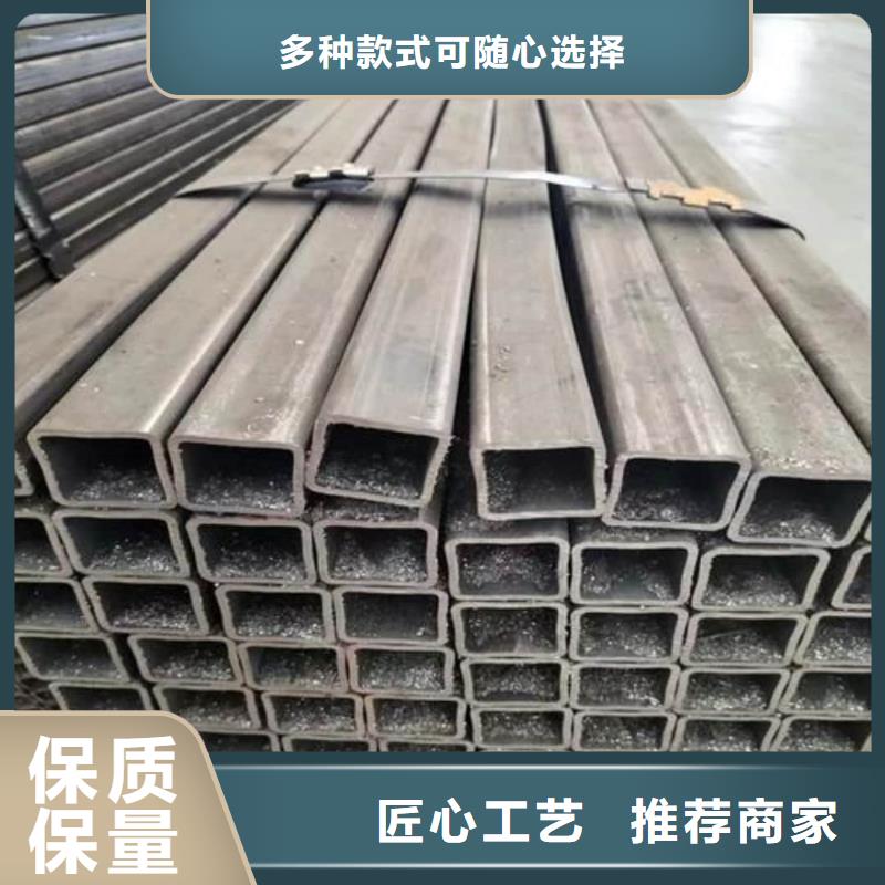 方管一件也发货