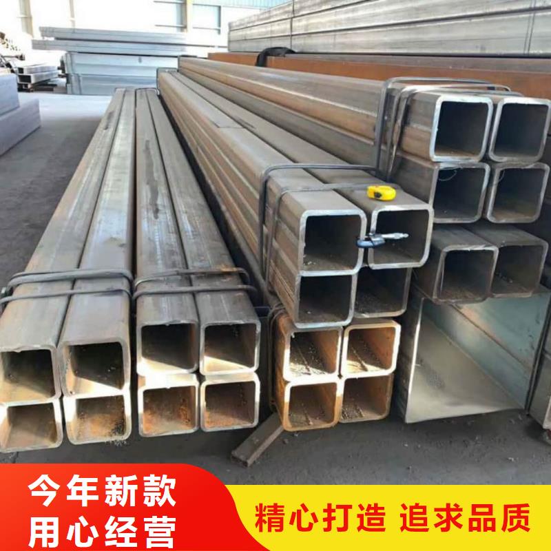  方管大量现货供应