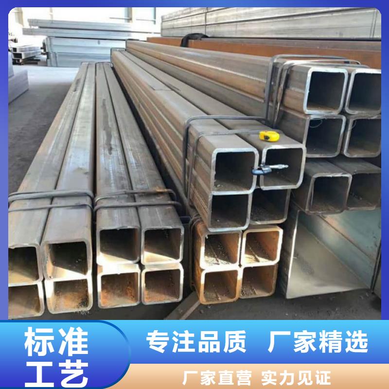 方管质检合格出厂