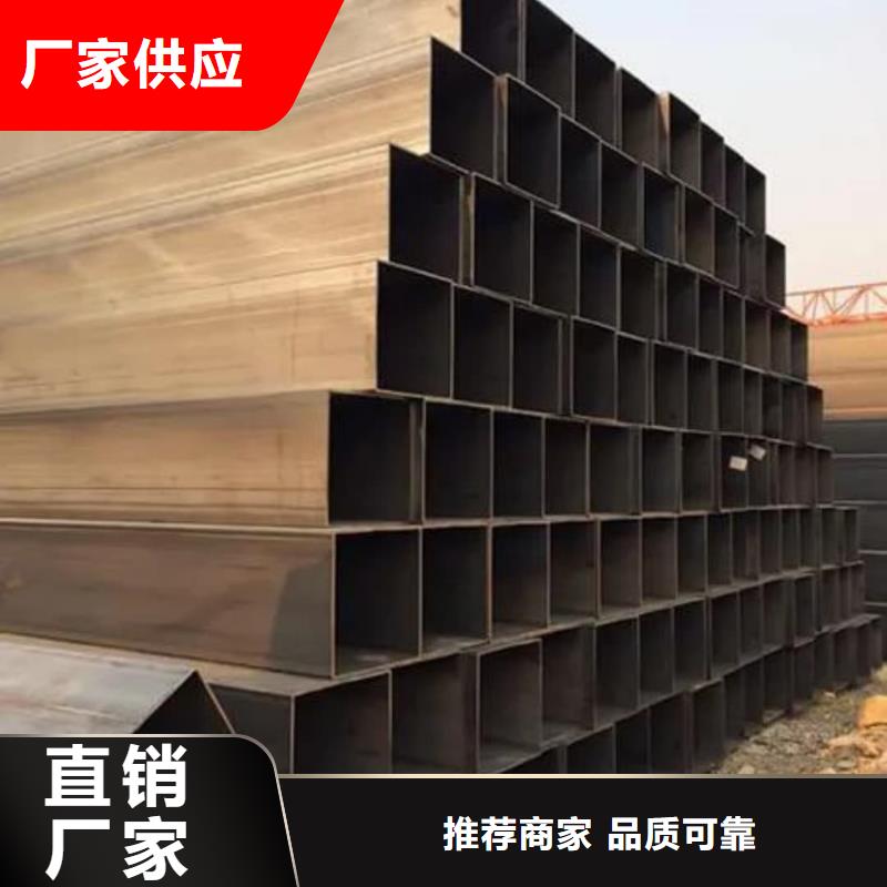 方管快速物流发货