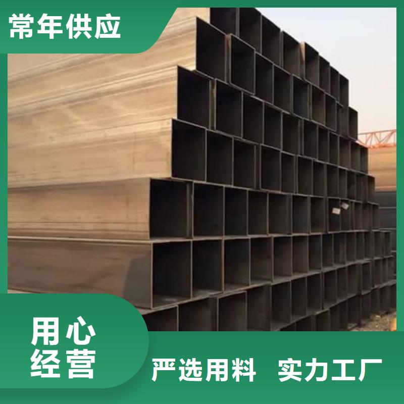 方管注浆管做工细致