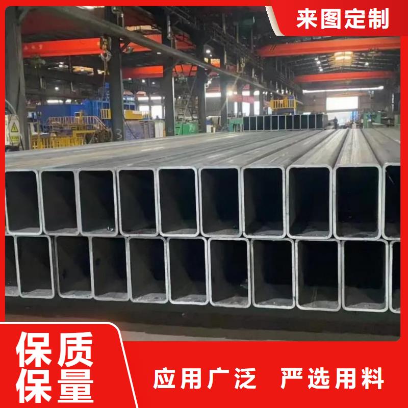 方管质量检测