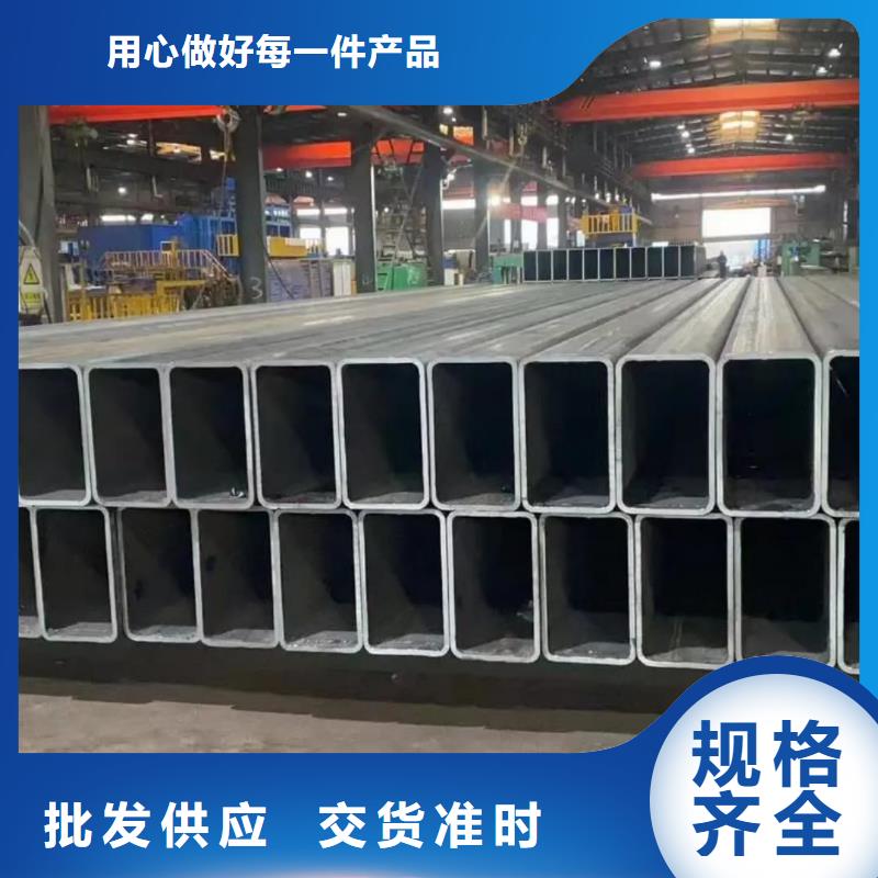 方管根据要求定制
