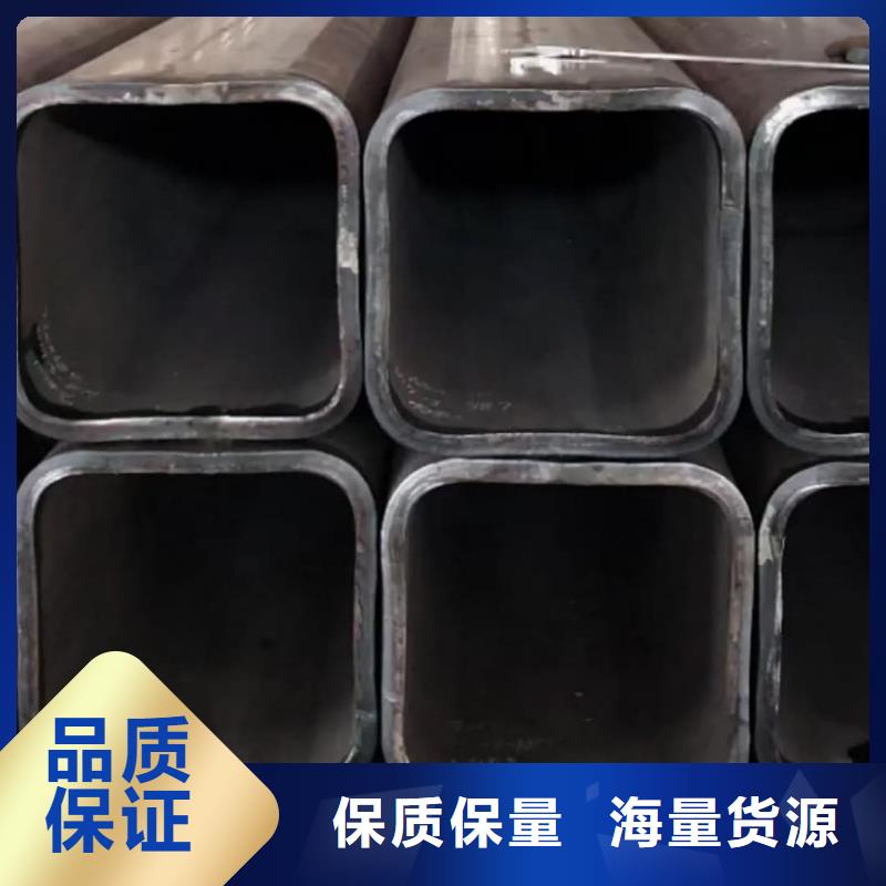 方管根据要求定制