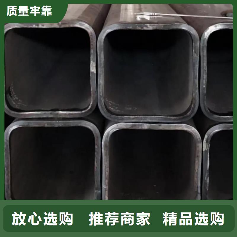 方管厂家直销规格多样