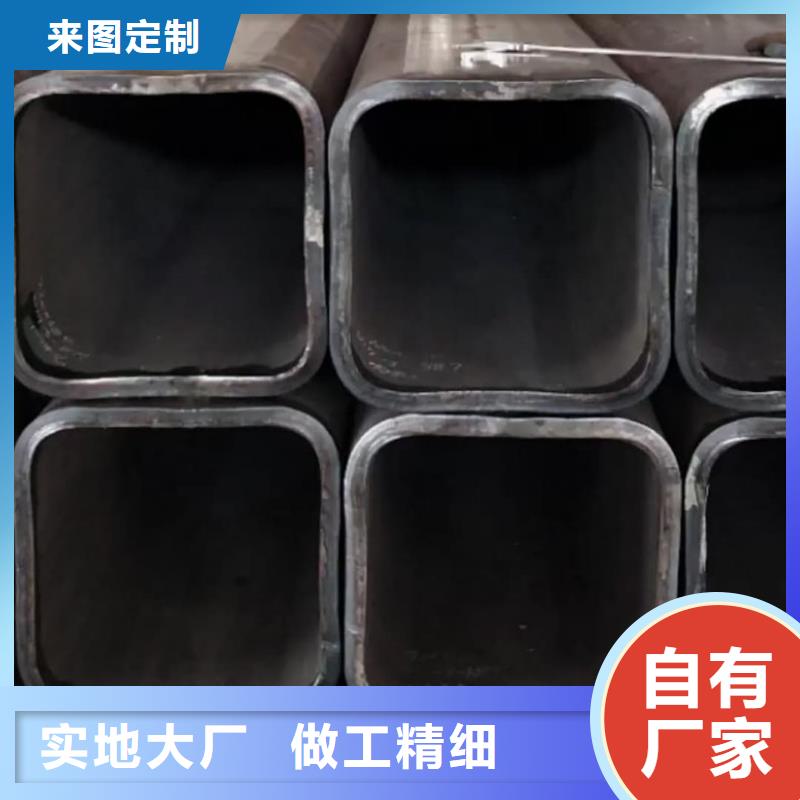  方管对质量负责