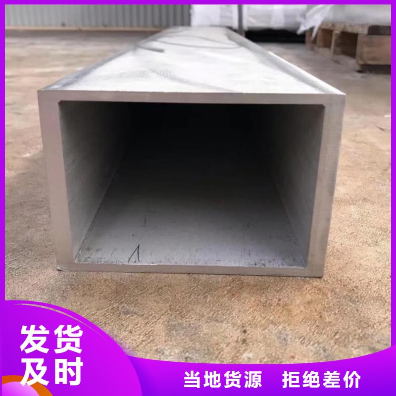 【方管】20G高压无缝管精品优选